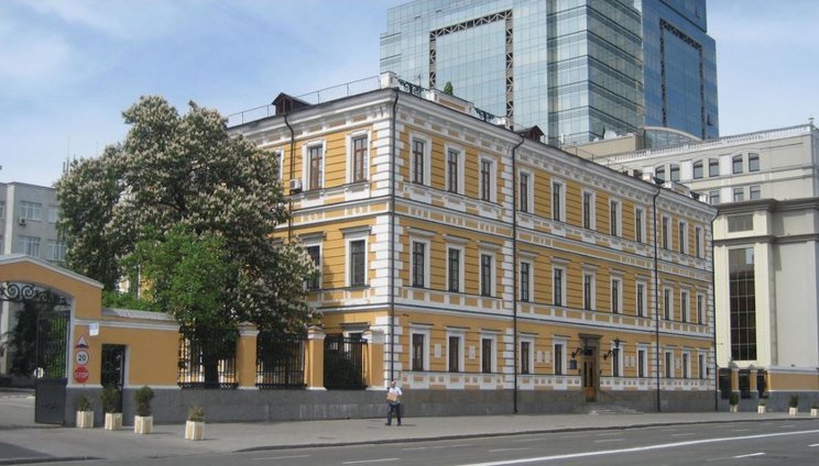 президія НАНУ